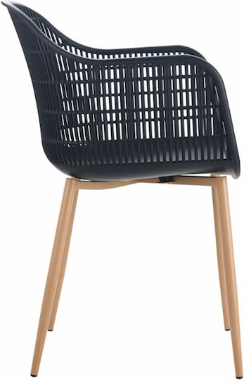 Outdoor Armchair Metallic Berry Black / Natural 55x63x85cm