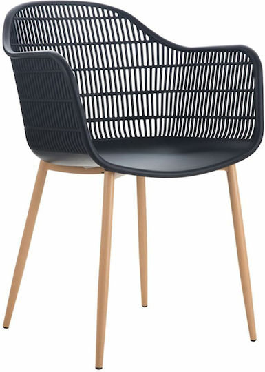 Outdoor Armchair Metallic Berry Black / Natural 55x63x85cm