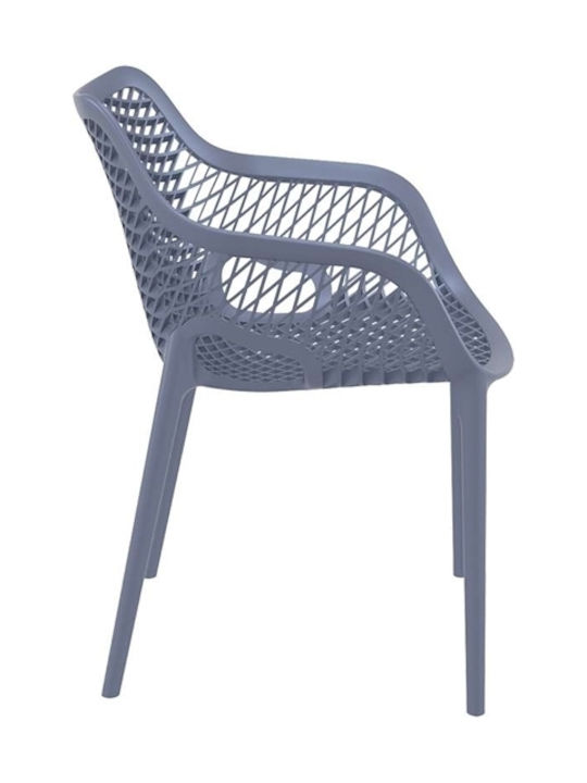 Outdoor-Sessel Polypropylen Air Dark Grey 57x60x81εκ.