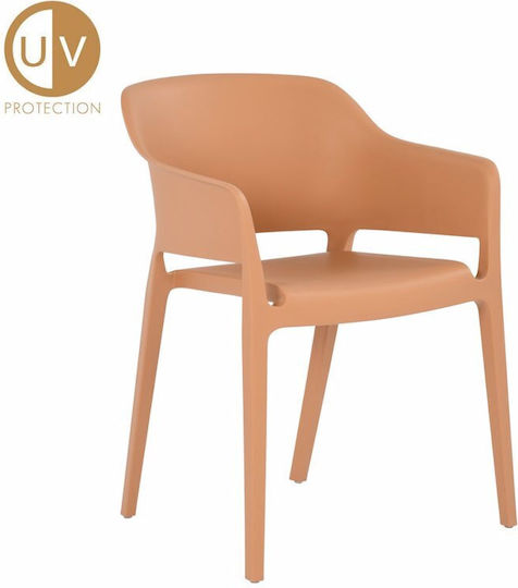 Καρέκλα Arco 55.5x54.5x55.5εκ.