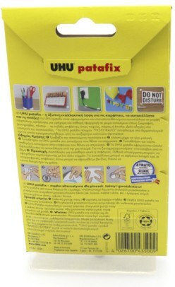 UHU Superglue Sticker Adhesive for Paper 80pcs x (1 Package) White