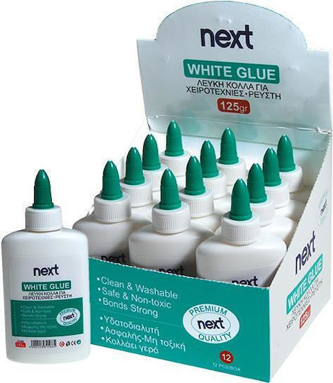 Next Liquid Glue Large Size for Crafts 12pcs 125gr White