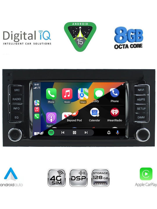 Digital IQ Автомобилна Аудио Система (Блутут/USB/WiFi/GPS/Apple-Carplay/Android-Auto) с Тъчскрийн 7"