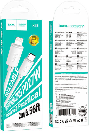 Hoco X88 USB-C to Lightning Cable 27W Λευκό 2m