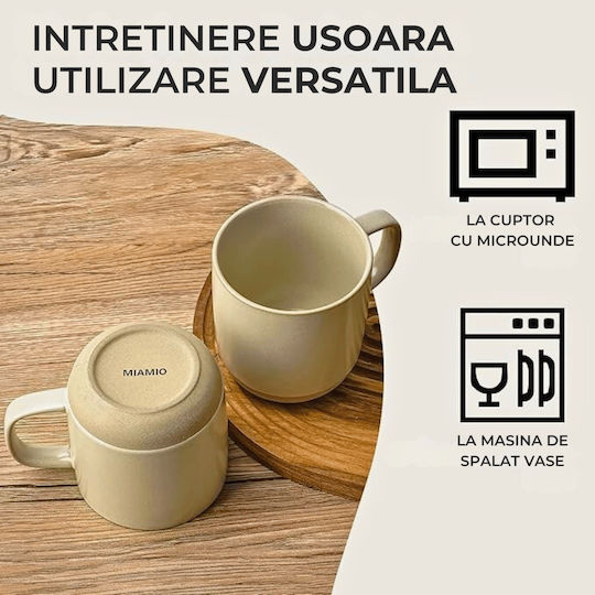 Miamio Κούπα Κεραμική Μπεζ 500ml 4τμχ Miamio Κούπα Κεραμική Μπεζ 500ml 4τμχ