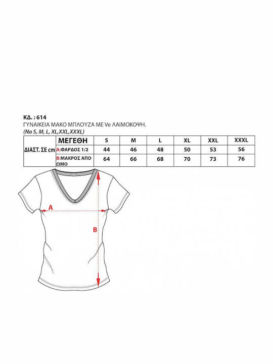 Women's T-shirt Light Blue