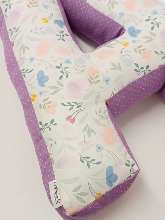 Magnolia Handmade Παιδικό Διακοσμητικό Μαξιλάρι