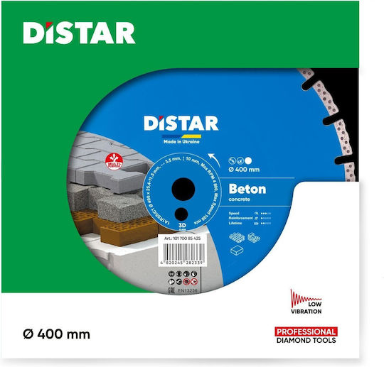 Distar Δίσκος Κοπής Δομικών Υλικών