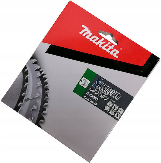Makita Circular Cutting Disc Wood 1pcs