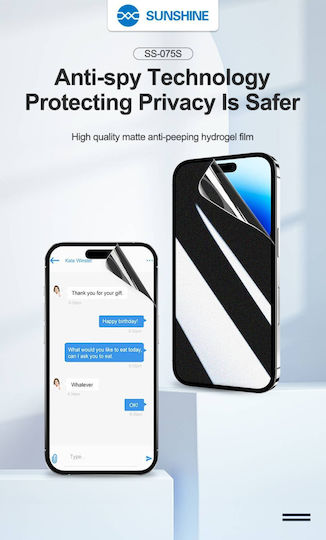 Sunshine Хидрогел Защитен екран (Galaxy M35)