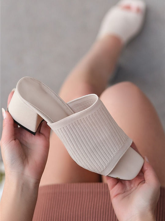 Mules with Heel in Beige Color