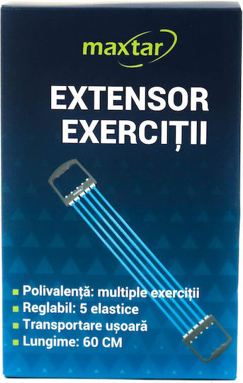 Maxtar Ελατήριο Εκγύμνασης Στήθους
