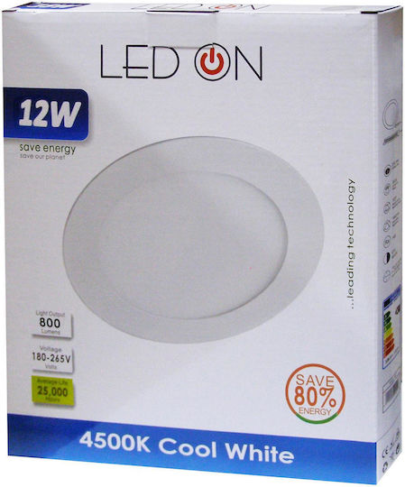 Round Recessed LED Panel 12W with Natural White Light 4500K 17cm