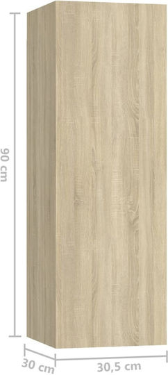 Висулка Шкаф за Дневна от ПДЧ Sonoma 80x30x30см