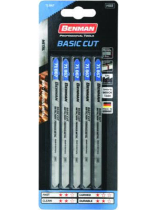 Benman Τ318 Α Λάμες για Μέταλλο 130mm 5τμχ