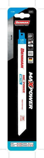 Benman Jig Saw Blade for Metal 230mm 71880