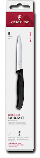 Victorinox Swiss Classic Knives General Use from Stainless Steel 10cm 6pcs