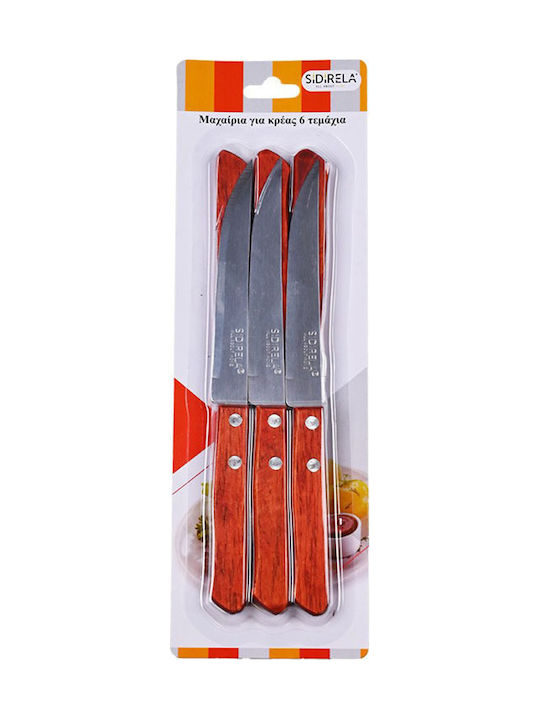Sidirela Knives Meat from Stainless Steel 12cm 6pcs