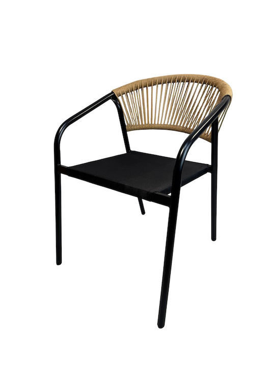 Outdoor Chair Rattan Black/Beige 36x36x75cm