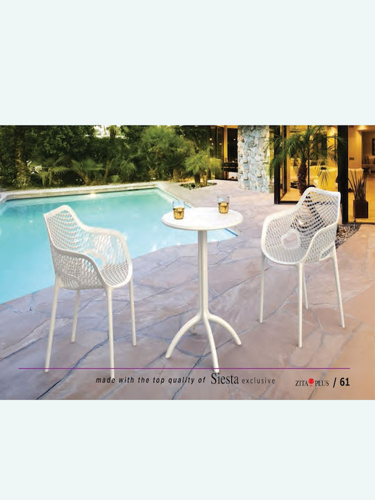 Outdoor Chair Polypropylene Air XL Yellow 57x60x81cm