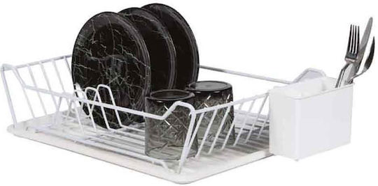 Max Home Отцедник За Мивка От Метал Бял 47x32см