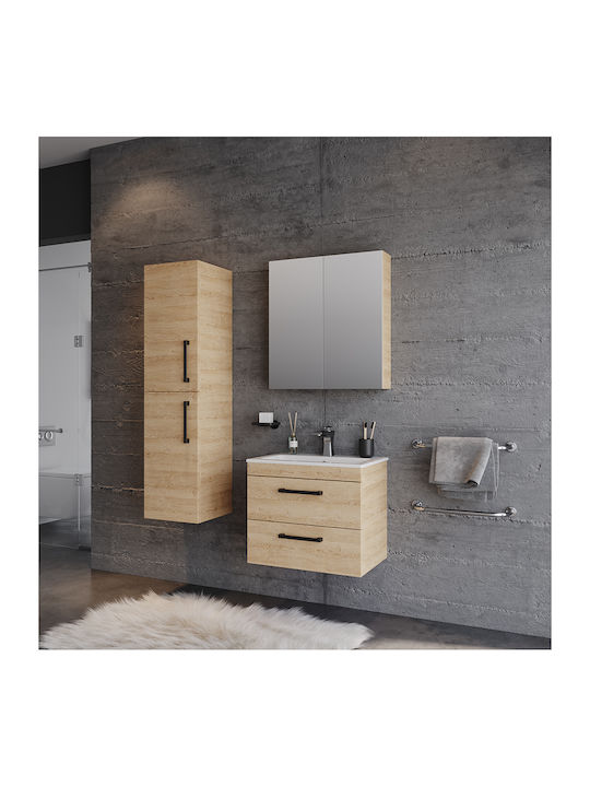 Martin Καθρέπτης Μπάνιου από MDF 60x14cm Μπεζ