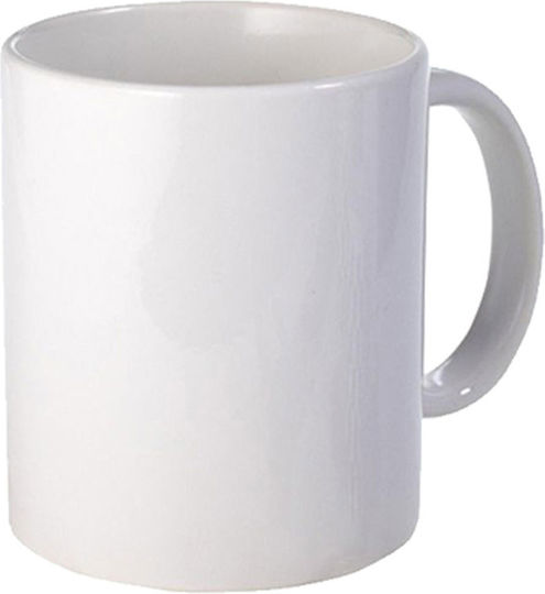 Storm Athletic Cr7 Becher Keramik Weiß