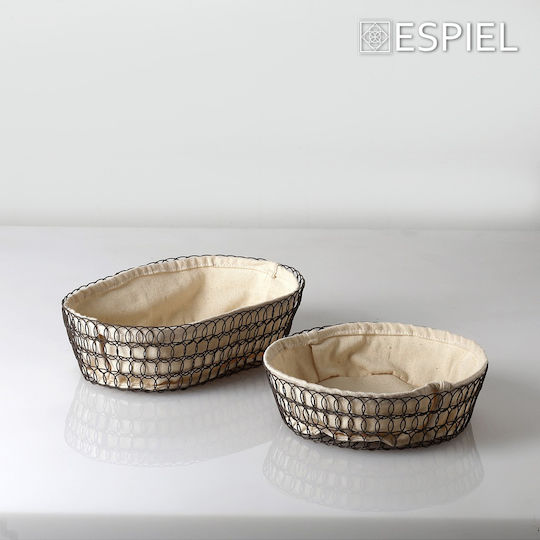 Espiel TAK308 Metallic Decorative Basket