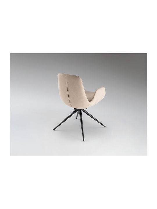 Dining Room Metallic Chair Beige
