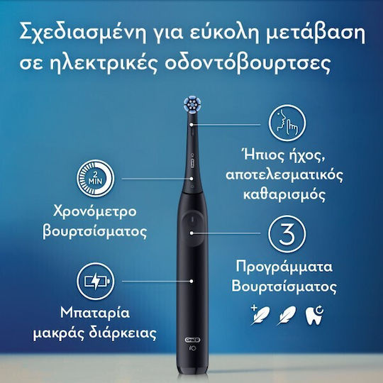 Oral-B Io Series 2 Electric Toothbrush with Pressure Sensor and Travel Case & Gift Necessaire Black