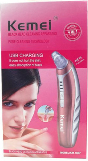 Kemei Black Spots Face Cleaning Device White KM-1867
