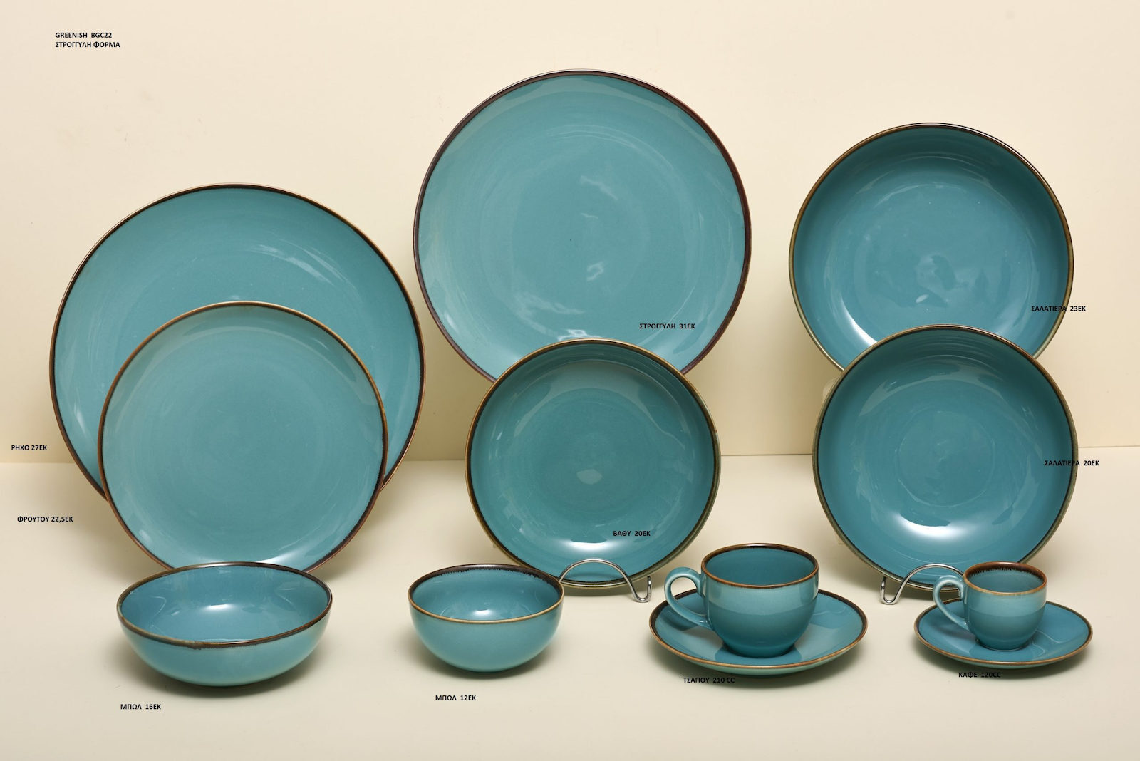 BOHEMIA　GIASS　MAIA Bohemia Turcoaz Porțelan Set de Vase BGC22S 20buc | Skroutz Romania