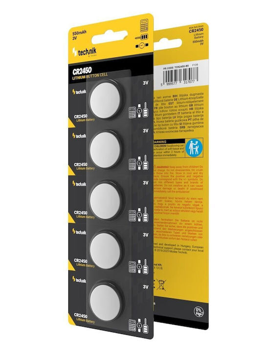 Technik Lithium Watch Battery CR2450 3V 5pcs