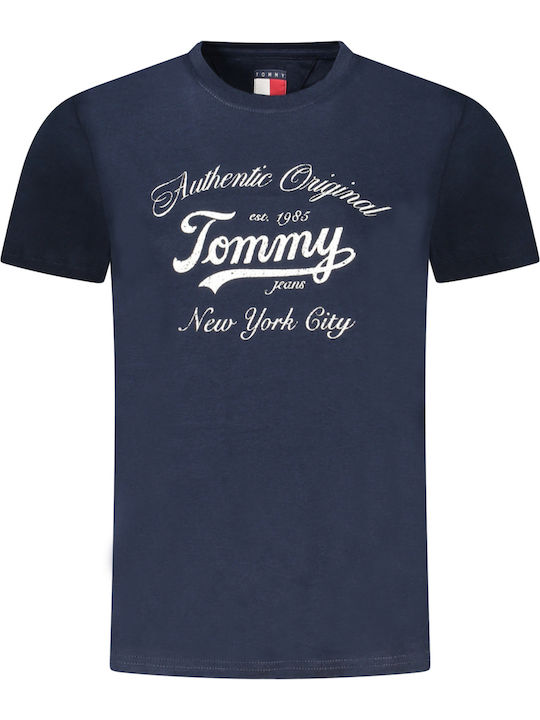 Essential Women's T-shirt Blue