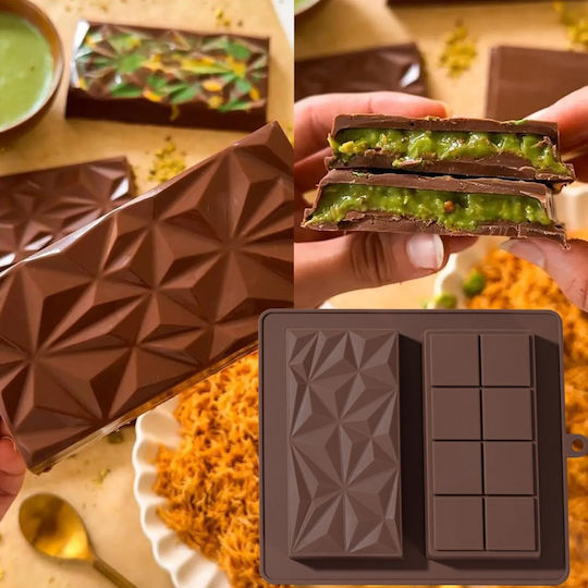 Non-stick Silicone Chocolates Baking Pan 19x22.5cm