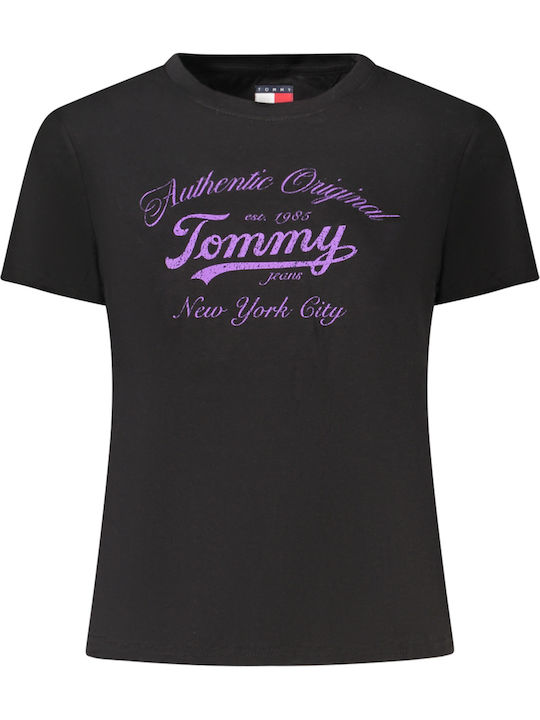 Essential Women's T-shirt Black