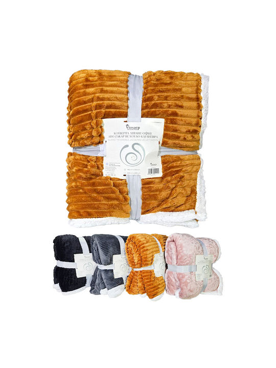 Viosarp Κουβέρτα Sherpa Μονή 160x220εκ. Κίτρινη