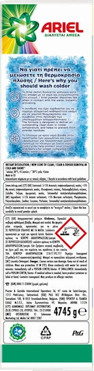 Ariel Color Laundry Detergent Powder for Colored Clothes 73 Washes
