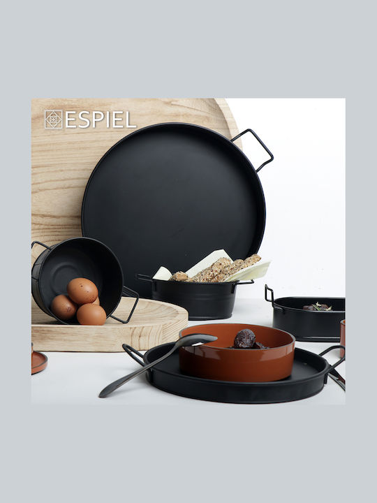 Espiel Aluminum Salad Bowl Black 23x16x7.5cm