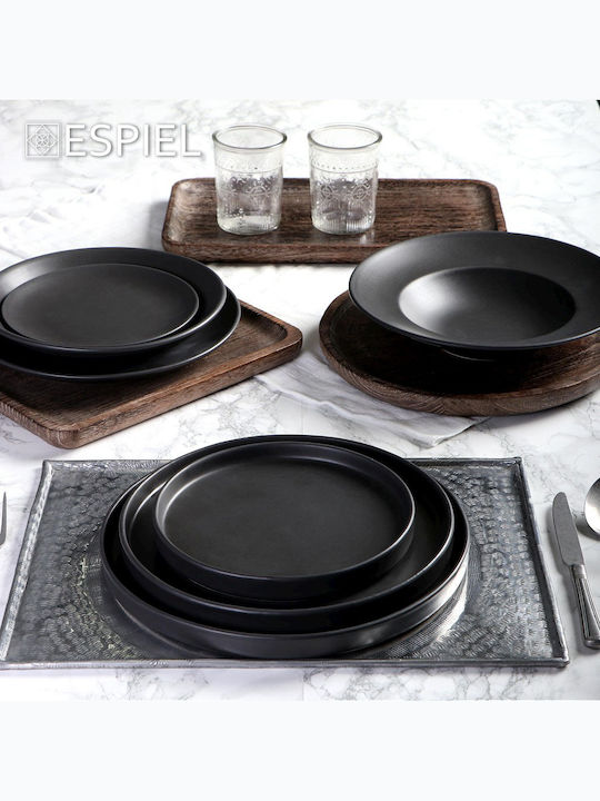 Espiel Aluminum Rectangular Decorative Tray Aluminum Serving Platter Carving 26cm 26x17cm