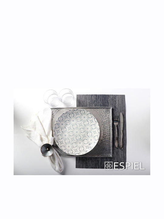Espiel Aluminum Rectangular Decorative Tray Aluminum Serving Platter Carving 26cm 26x17cm