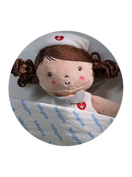 Babyono Σελτεδάκι μιας Χρήσης 40x60cm Babyono Σελτεδάκι μιας Χρήσης 40x60cm