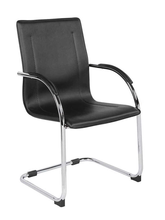 Πολυθρόνα Επισκέπτη Omikron με Μπράτσα Μαύρη 58x63x94cm 4τμχ Πολυθρόνα Επισκέπτη Omikron με Μπράτσα Μαύρη 58x63x94cm 4τμχ