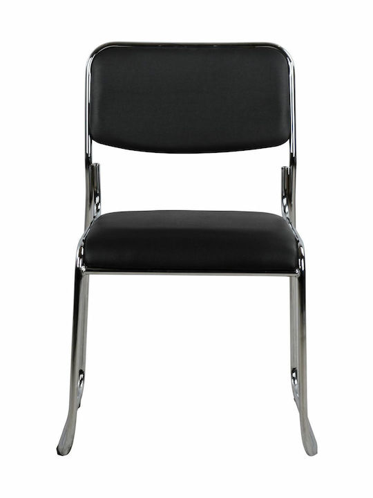 Stuhl Black 48.5x51.5x77cm 1Stück