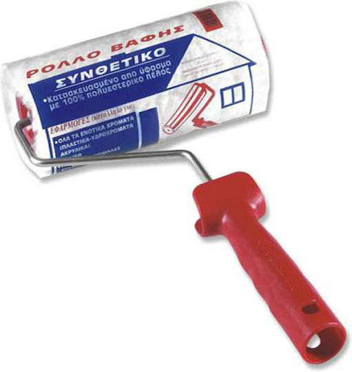 Synthetic Roller 18cm Rollex Complete