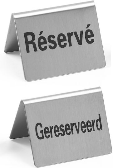 Hendi Reserved W5xD3.5xH4cm