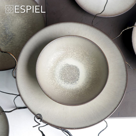 Espiel Sensation Decorative Bowl Beige 22x22x8.8cm