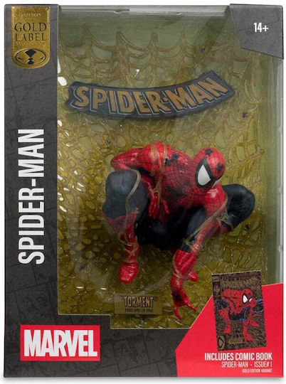 Mcfarlane Toys Marvel Spiderman Колекционерска Фигура Висока 15 См В Мащаб 1:6