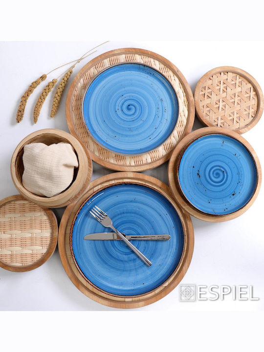 Espiel Decorative Bowl Beige 17x17x8cm