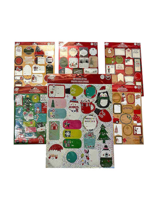 XMASfest Christmas 1133923